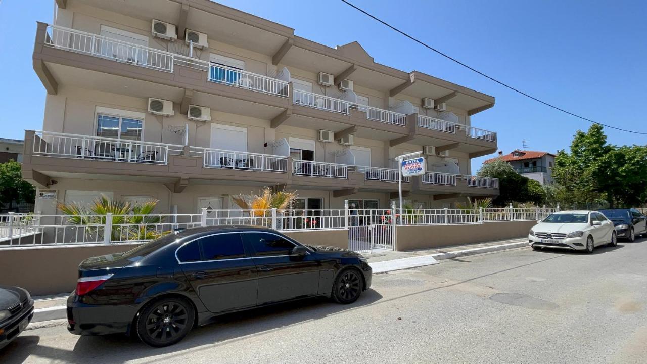 الشقق الفندقية Kallithea في  Brother'S House المظهر الخارجي الصورة