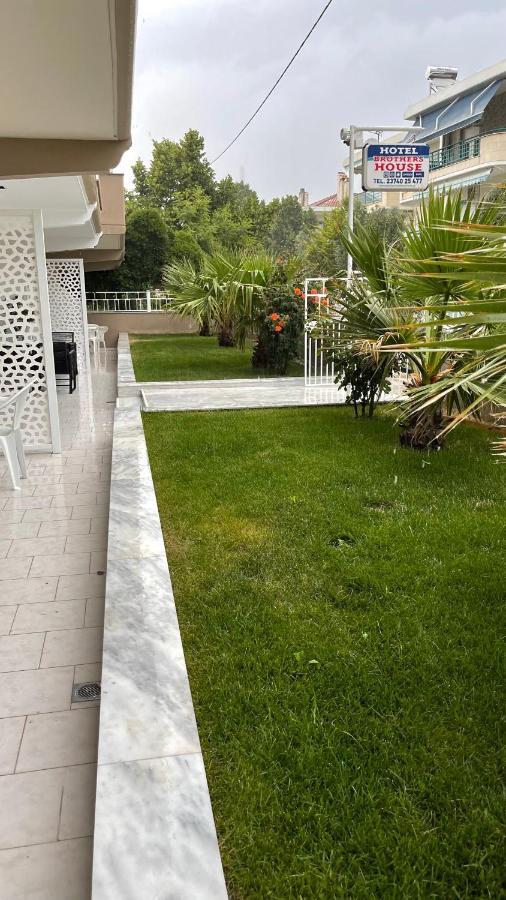 Kallithea  Brother'S House المظهر الخارجي الصورة